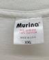 Murina (ムリナ) Tシャツ ホワイト サイズ:XXL：6000円
