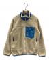 Patagonia（パタゴニア）の古着「フリースジャケット レトロX（エックス）」｜アイボリー