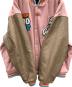 中古・古着 GALFY (ガルフィー) スタジャン 二代目わんわん大学 JKT（ニダイメ ワンワンダイガク ジャケット） ピンク サイズ:大型犬(XL)：5000円