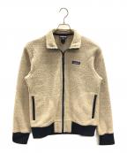Patagoniaパタゴニア）の古着「フリースジャケット」｜ベージュ×ネイビー