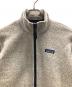Patagonia (パタゴニア) フリースジャケット ベージュ×ネイビー サイズ:S：5000円