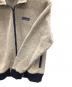 中古・古着 Patagonia (パタゴニア) フリースジャケット ベージュ×ネイビー サイズ:S：5000円