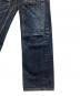 中古・古着 SAMURAI JEANS (サムライジーンズ) デニムパンツ 17oz（17オンス）ダブルニーワークパンツ インディゴ サイズ:31：12000円