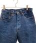 LEVI'S (リーバイス) デニムパンツ インディゴ サイズ:W32 L36：23000円