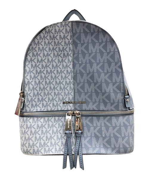 MICHAEL KORS（マイケル・コース）MICHAEL KORS (マイケルコース) リュック リア ジップ ミディアム バックパック スカイブルー サイズ:実寸サイズにてご確認ください。の古着・服飾アイテム