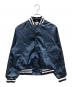 ARISTOJAC (アリストジャック) ブルゾン ネイビー サイズ:18/20-SMALL：8000円