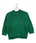 23区（ニジュウサンク）の古着「ニット」｜グリーン