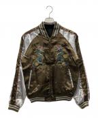 佐藤正サトウショウ）の古着「リバーシブルスカジャン」｜マルチカラー