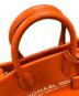 中古・古着 MICHAEL KORS (マイケル・コース) 2WAYバッグ ハンドバッグ ショルダーバッグ MIRELLA（ミレラ）トップジップ ショッパートート クロスボディ スモール オレンジ サイズ:実寸サイズにてご確認下さい。：8000円