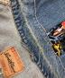 LEVI'Sの古着・服飾アイテム：10000円
