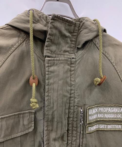 Rough Rugged（ラフ・アンド・ラゲッド）Rough Rugged (ラフ・アンド・ラゲッド) ジャケット オリーブ サイズ:1の古着・服飾アイテム