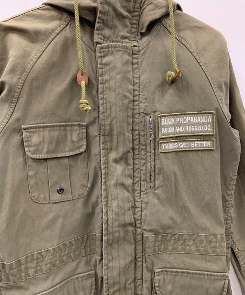 Rough Rugged（ラフ・アンド・ラゲッド）Rough Rugged (ラフ・アンド・ラゲッド) ジャケット オリーブ サイズ:1の古着・服飾アイテム