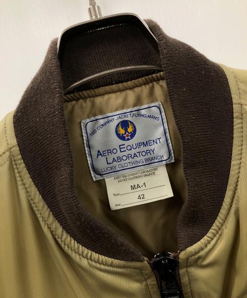 TED COMPANY（テッドカンパニー）TED COMPANY (テッドカンパニー) MA-1ジャケット カーキ×ブラウン サイズ:42の古着・服飾アイテム