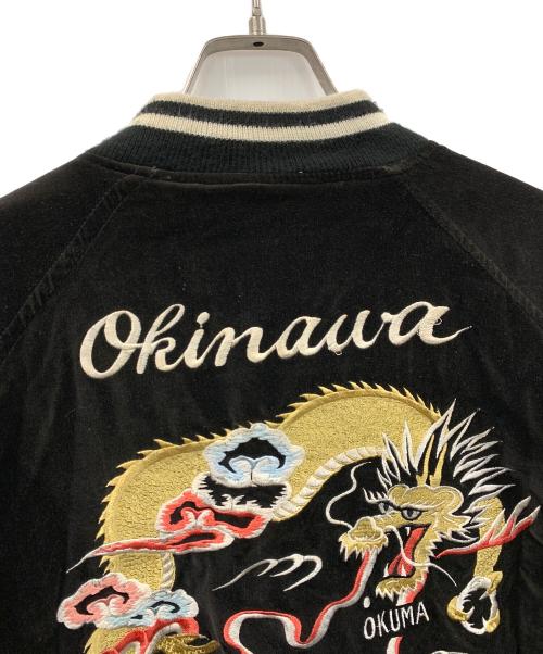 neyries（ネイリーズ）neyries (ネイリーズ) スカジャン ベロア ブラック サイズ:Mの古着・服飾アイテム