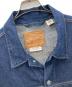 LEVI'S PReMIUM (リーバイス プレミアム) デニムジャケット ライトトラッカージャケット 2nd（セカンド） インディゴ サイズ:XL：7000円