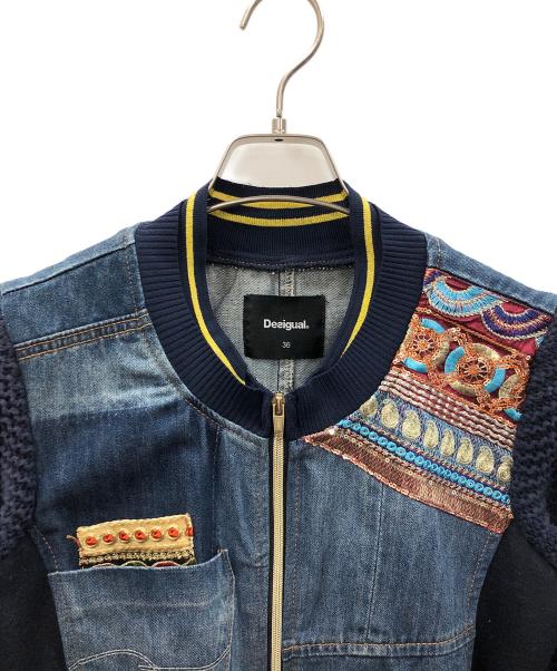 Desigual（デシグアル）Desigual (デシグアル) デニムジャケット Xotic Laudio Woman Denim Jacket ブルー サイズ:EUR36の古着・服飾アイテム