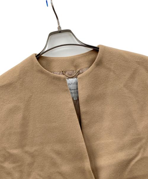 UNTITLED（アンタイトル）UNTITLED (アンタイトル) メイユールカシミヤノーカラーコート ベージュ サイズ:1の古着・服飾アイテム