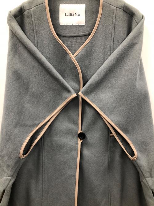 Lallia Mu（ラリア ムー）Lallia Mu (ラリア ムー) コート 配色パイピングガウンベスト スカイブルー サイズ:38の古着・服飾アイテム