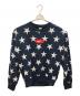 NIKE（ナイキ）の古着「スウェット NikeLab NRG Star Fleece Crew」｜ネイビー