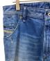 DIESEL (ディーゼル) デニムパンツ KROOLEY（クルーリー） ブルー サイズ:31：6000円