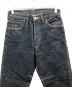 LEVI'S (リーバイス) セルビッチデニムパンツ インディゴ サイズ:W31 L33：9000円