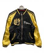 阪神タイガースハンシンタイガース）の古着「リバーシブルスタジャン 刺繍」｜ブラック×イエロー