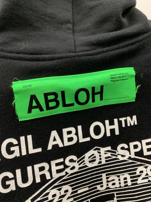 Champion REVERSE WEAVE（チャンピオン リバース ウィーブ）Champion REVERSE WEAVE (チャンピオン リバース ウィーブ) プルオーバーパーカー  ブラック サイズ:XLの古着・服飾アイテム