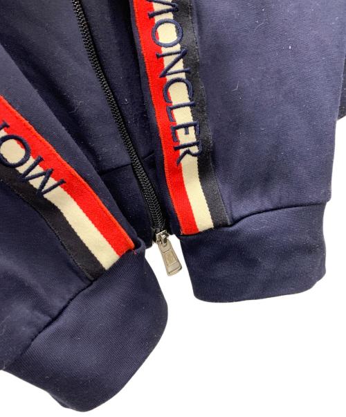 MONCLER（モンクレール）MONCLER (モンクレール) トラックジャケット ネイビー サイズ:Mの古着・服飾アイテム