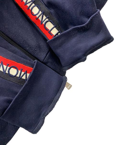 MONCLER（モンクレール）MONCLER (モンクレール) トラックジャケット ネイビー サイズ:Mの古着・服飾アイテム