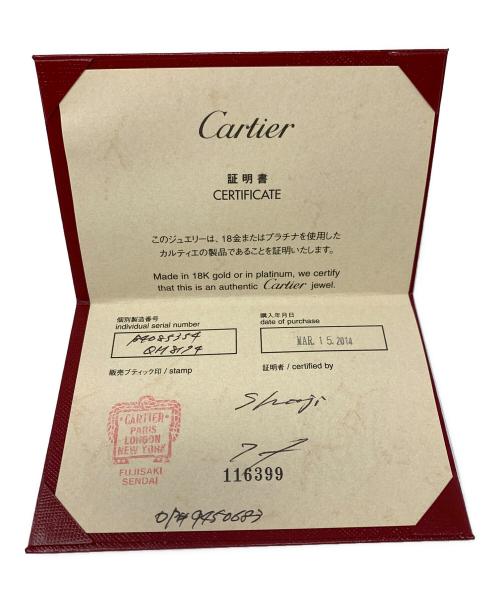 Cartier（カルティエ）Cartier (カルティエ) リング ラブリング サイズ:54の古着・服飾アイテム