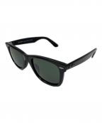 RAY-BANレイバン）の古着「サングラス ORIGINAL WAYFARER CLASSIC（オリジナル ウェイファーラー クラシック）」｜ブラック