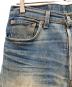 LEVI'S (リーバイス) ダメージデニムパンツ インディゴ サイズ:W32 L30：15000円