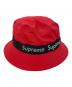 SUPREMEの古着・服飾アイテム：15000円