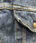 LEVI'Sの古着・服飾アイテム：10000円