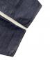 JAPAN BLUE JEANSの古着・服飾アイテム：11000円