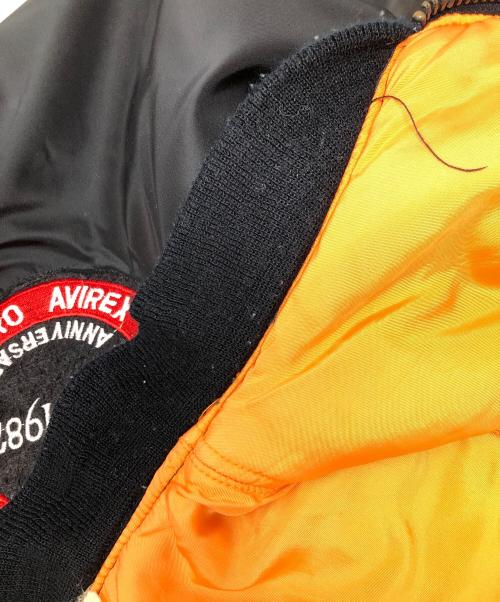 AVIREX（アヴィレックス）AVIREX (アヴィレックス) MA-1ジャケット ブラック サイズ:Lの古着・服飾アイテム