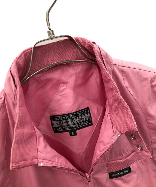 MEMBERS ONLY（メンバーズオンリー）MEMBERS ONLY (メンバーズオンリー) ナイロンジャケット ピンク サイズ:Sの古着・服飾アイテム