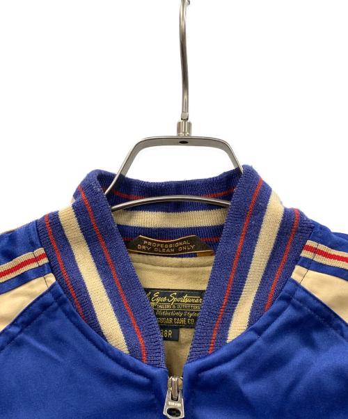 SUGAR CANE（シュガーケーン）SUGAR CANE (シュガーケーン) ジャケット ブルー系 サイズ:38Rの古着・服飾アイテム