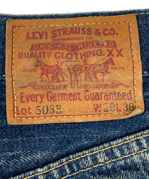 LEVI'S（リーバイス）LEVI'S (リーバイス) セルビッチデニムパンツ インディゴ サイズ:W29 L36の古着・服飾アイテム