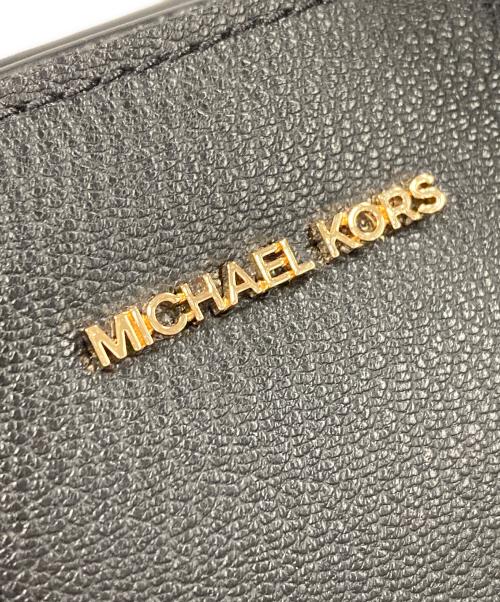 MICHAEL KORS（マイケルコース）MICHAEL KORS (マイケル・コース) 2WAYバッグ ハンドバッグ ショルダーバッグ AVRIL（アヴリル）ペブルドレザー サッチェル スモール ブラック サイズ:実寸サイズにてご確認ください。の古着・服飾アイテム
