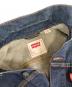 LEVI'S (リーバイス) デニムジャケット インディゴ サイズ:S：5000円