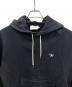maison kitsune (メゾンキツネ) プルオーバーパーカー ネイビー サイズ:M：7000円