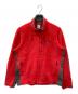 Patagonia（パタゴニア）の古着「フリースジャケット レギュレーター R2 ジャケット」｜レッド