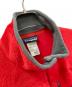 Patagonia (パタゴニア) フリースジャケット レギュレーター R2 ジャケット レッド サイズ:MEN'S L：11000円