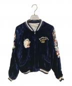 HOLLYWOOD RANCH MARKETハリウッドランチマーケッド）の古着「スカジャン」｜ネイビー×ホワイト