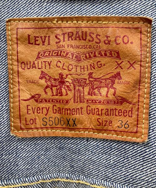 LEVI'S（リーバイス）LEVI'S (リーバイス) デニムジャケット S506XX インディゴ サイズ:36の古着・服飾アイテム