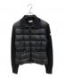 MONCLER（モンクレール）の古着「ダウンジャケットCARDIGAN TRICOT（トリコ カーディガン）」｜ブラック