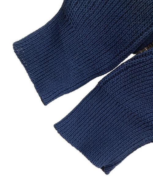 Maison Margiela（メゾンマルジェラ）Maison Margiela (メゾンマルジェラ) ジップカーディガン ドライバーズニット ブルー サイズ:1の古着・服飾アイテム