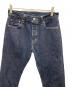 LEVI'S (リーバイス) デニムパンツ オリジナルフィット ワンウォッシュ インディゴ サイズ:W30×L34：6000円