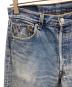 LEVI'S (リーバイス) デニムパンツ 501xx サイズ:W31 L36：7000円
